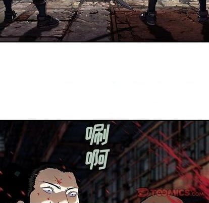 第 86 页