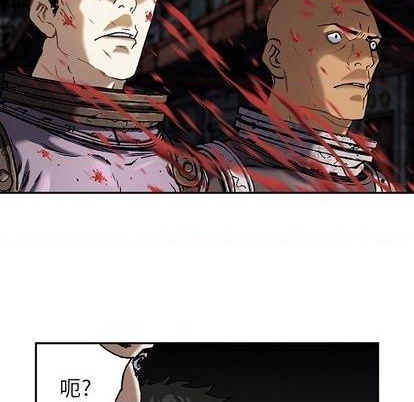 第 87 页