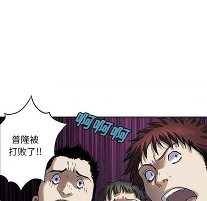 第 91 页