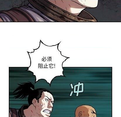 第 94 页
