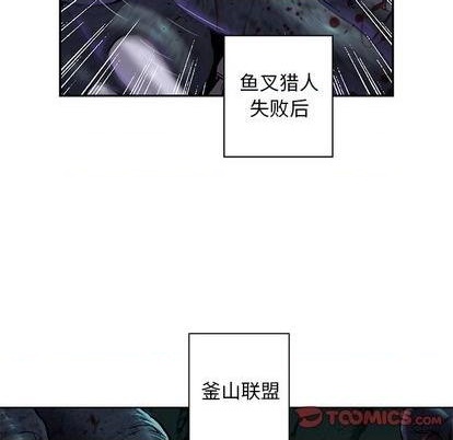 第 98 页