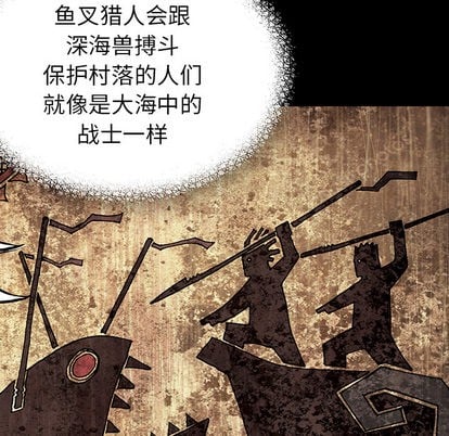 第 101 页