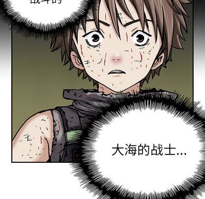 第 103 页
