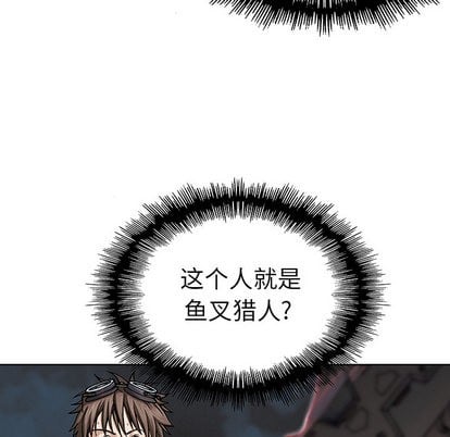 第 104 页