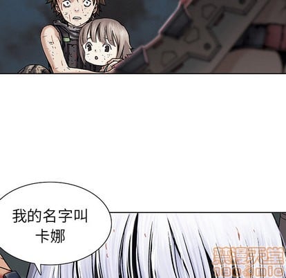 第 105 页