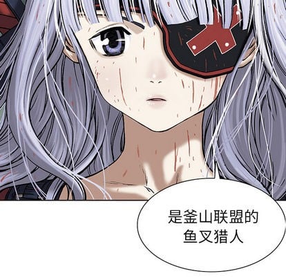 第 106 页