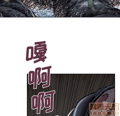 第 55 页