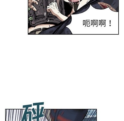 第 57 页