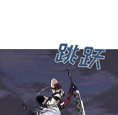 第 59 页