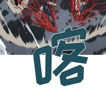 第 67 页