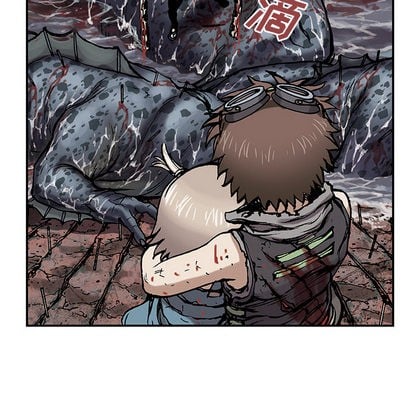 第 73 页