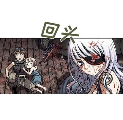 第 74 页
