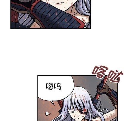 第 79 页