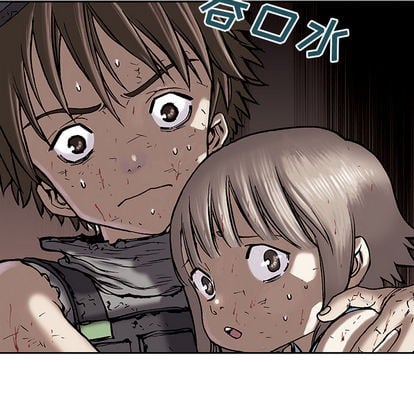 第 83 页