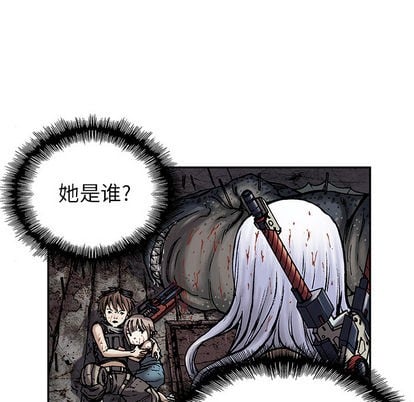 第 84 页