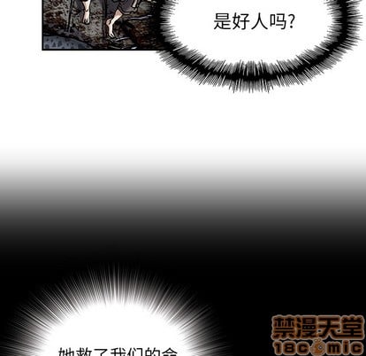 第 85 页