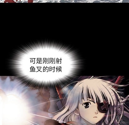 第 87 页