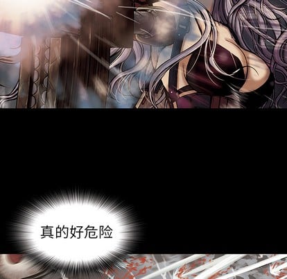 第 88 页