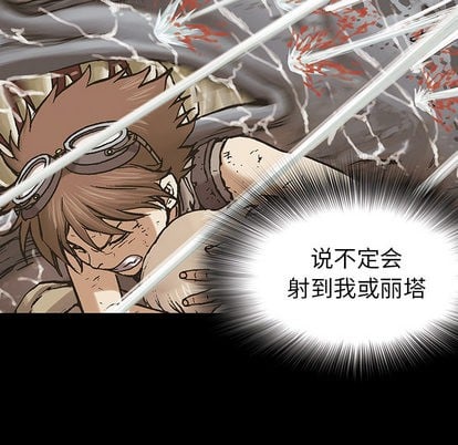 第 89 页