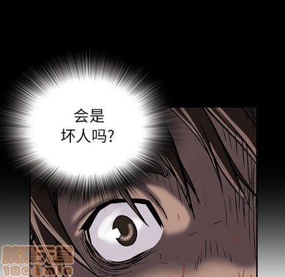 第 90 页