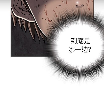 第 91 页