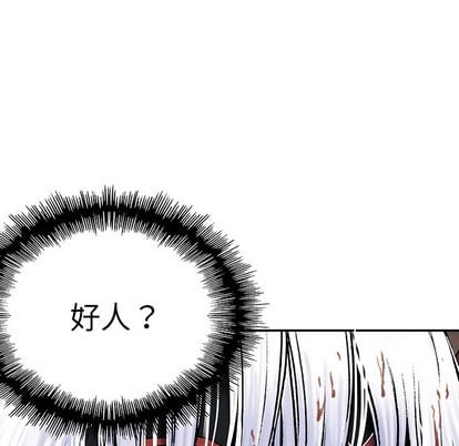 第 92 页