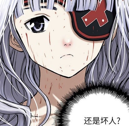 第 93 页