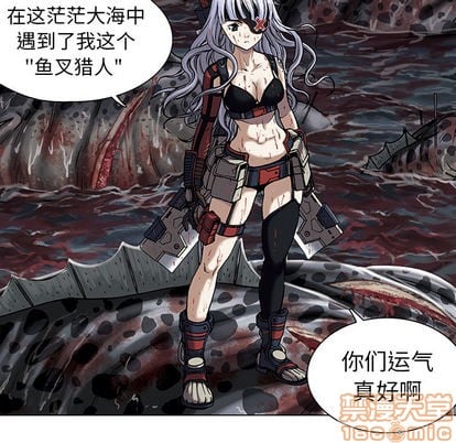 第 95 页