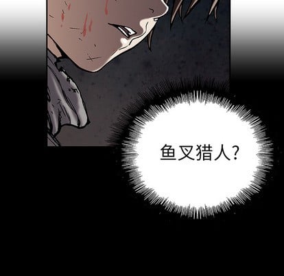 第 97 页
