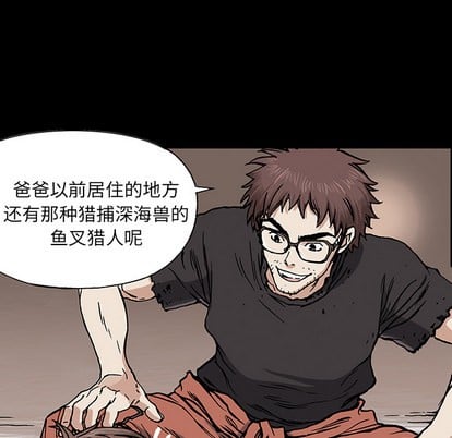第 98 页