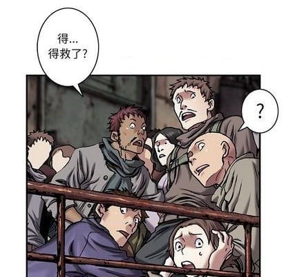 第 76 页