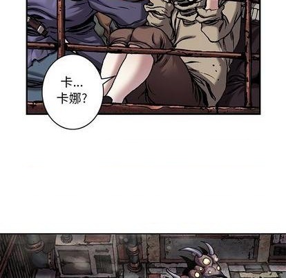 第 77 页