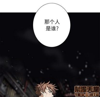 第 80 页