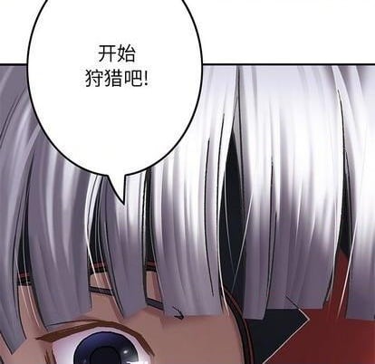 第 101 页