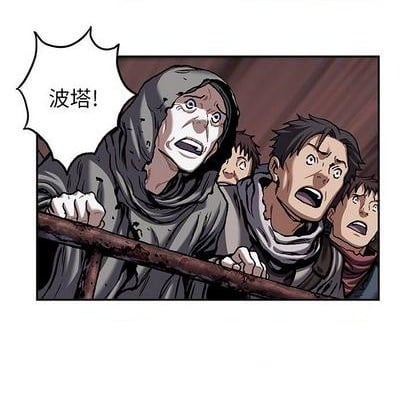 第 71 页
