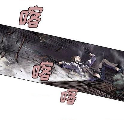 第 76 页