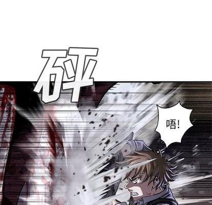 第 79 页