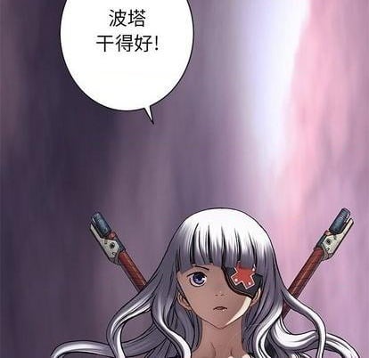 第 96 页