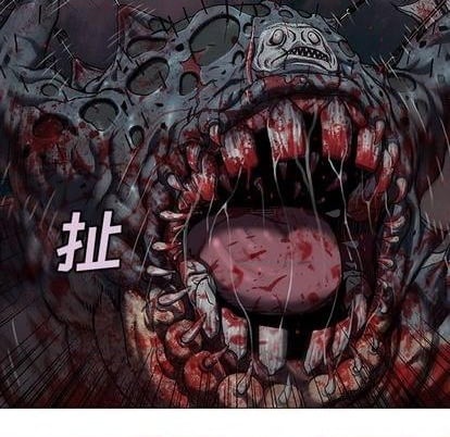 第 47 页