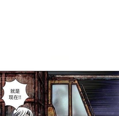 第 48 页