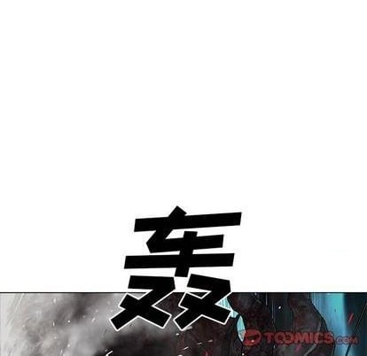 第 54 页