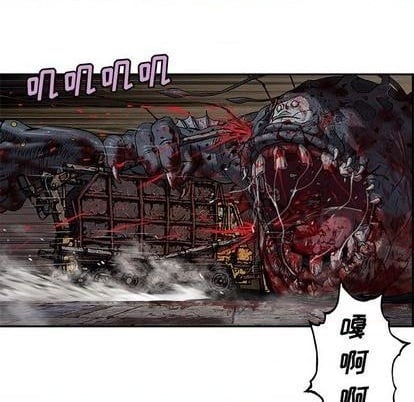 第 61 页