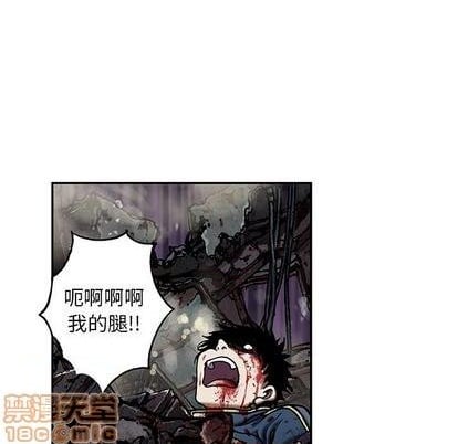 第 75 页