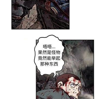 第 76 页