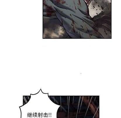 第 77 页