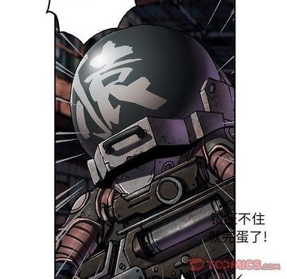 第 78 页