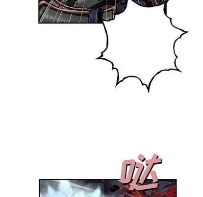 第 79 页