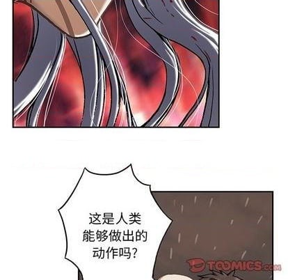第 68 页