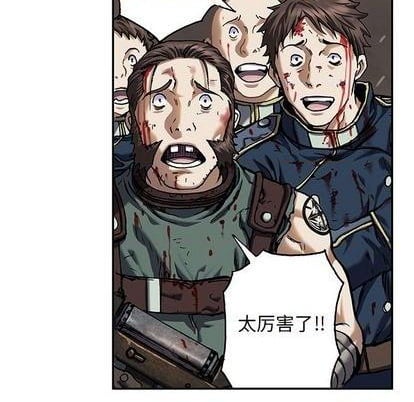 第 69 页