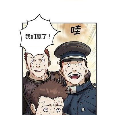 第 72 页